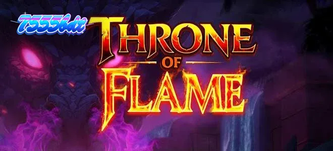 Thrown of Flame স্লটের ড্রাগন এবং আগুনের থিমযুক্ত ব্যাকগ্রাউন্ড