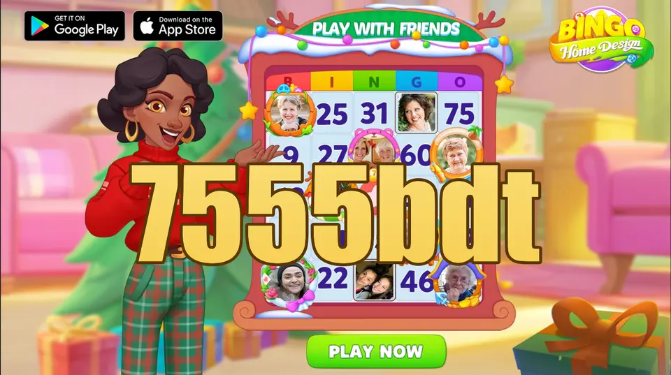 7555bdt APK