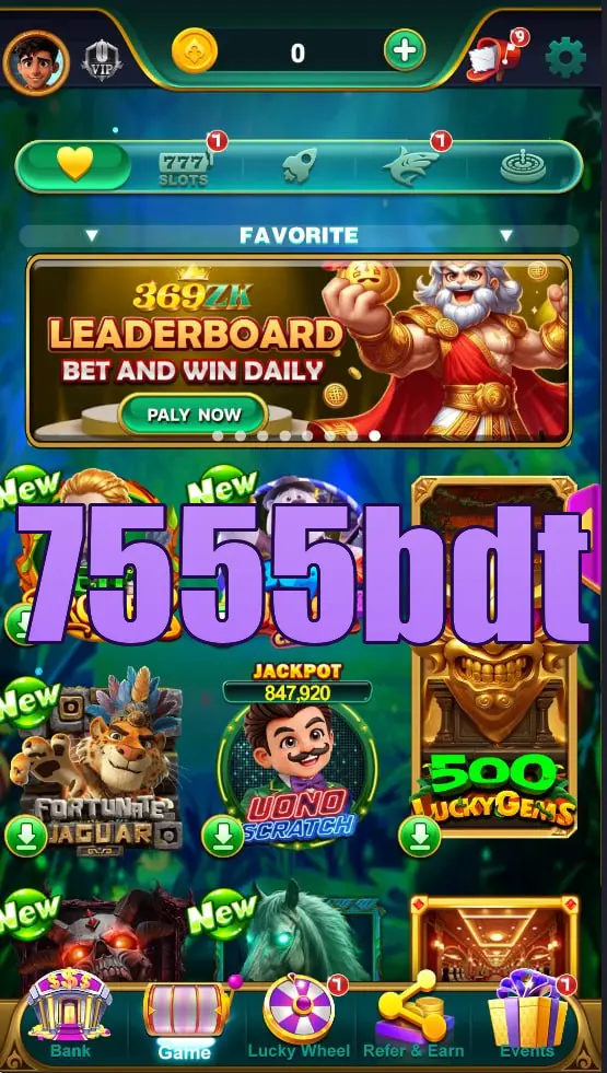 7555bdt APK