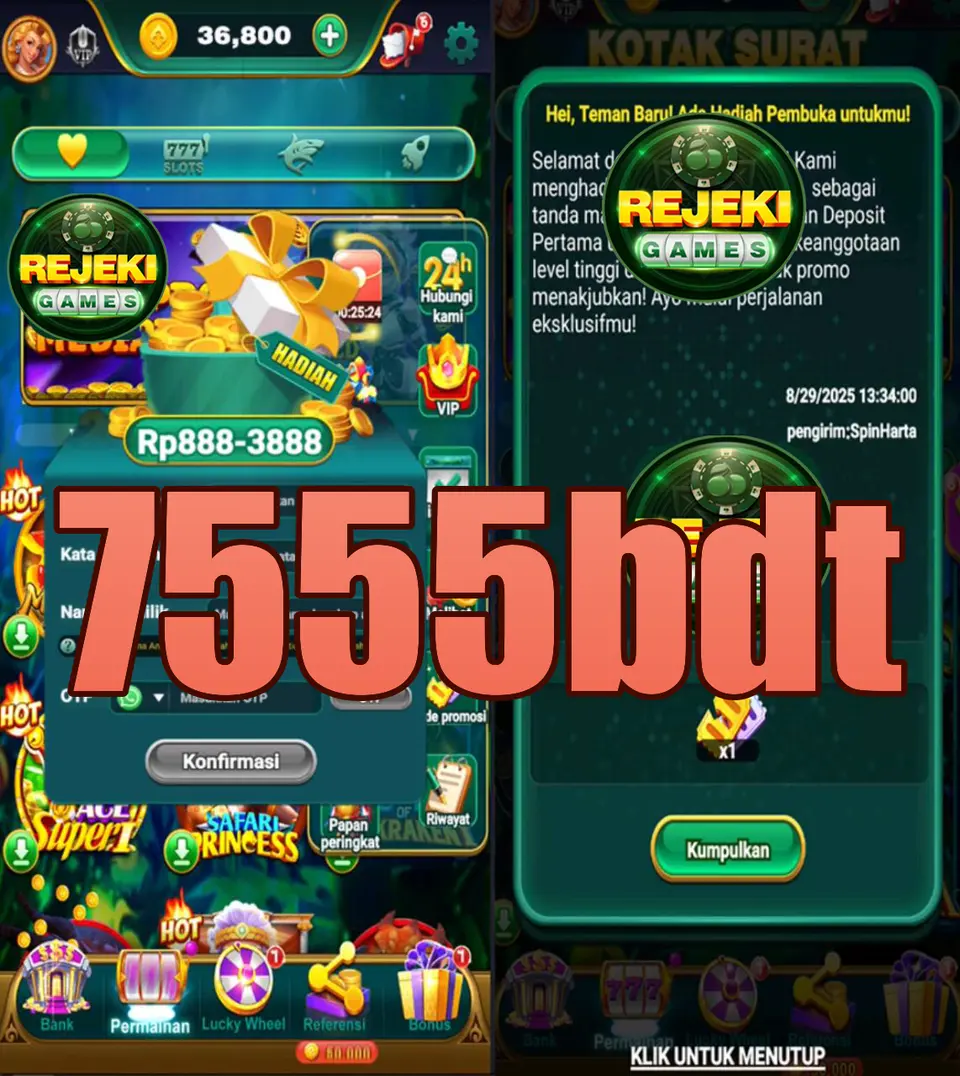 7555bdt APK