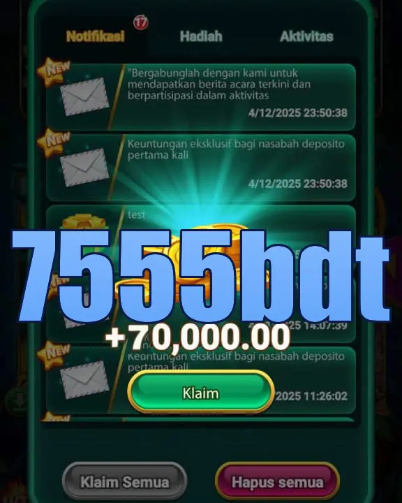 7555bdt স্ক্রিনশট অফিসিয়াল APK